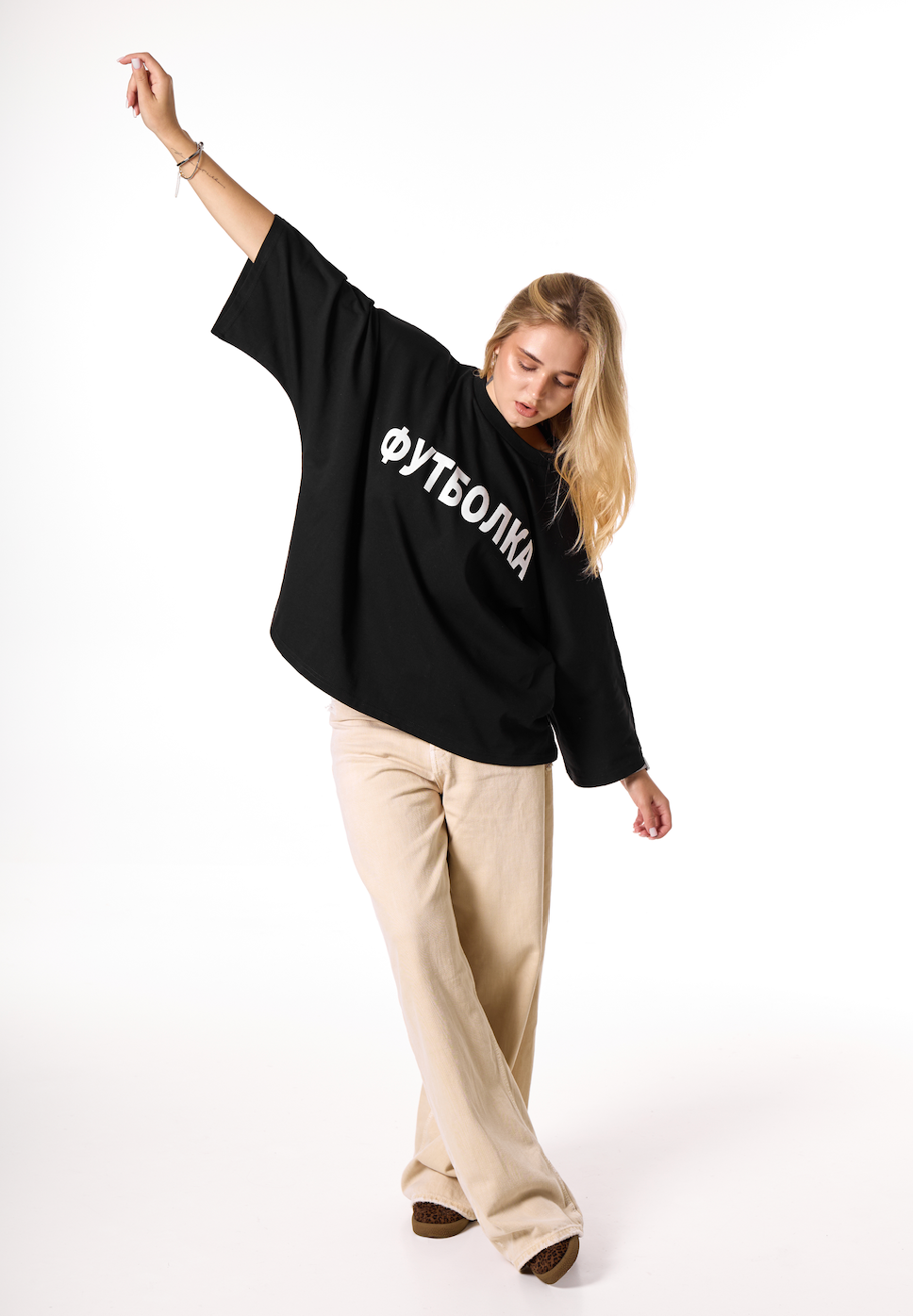 T-shirt "ФУТБОЛКА"